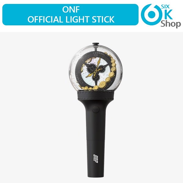 ONF OFFICIAL FANLIGHT STICK 送料無料 公式ペンライト