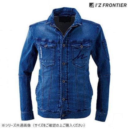 アイズフロンティア 3Dストレッチワークジャケット 19 リファインドブルー LL 7340