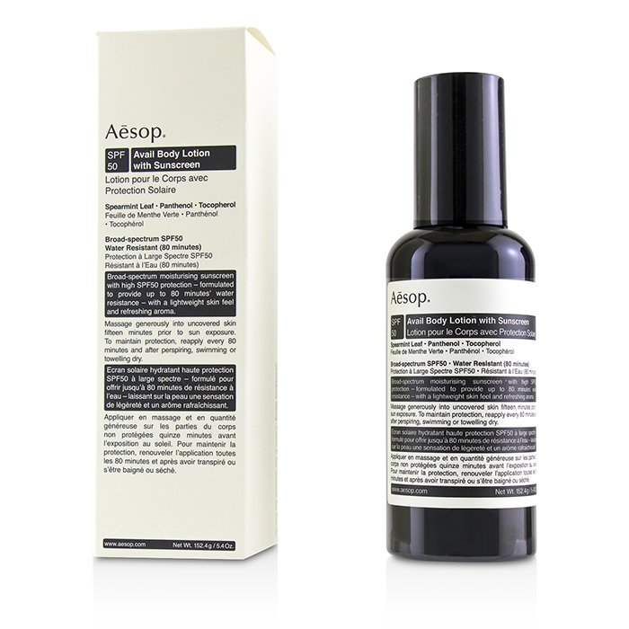 Aesop Aesop Avail Body Lotion with Sunscreen SPF 5