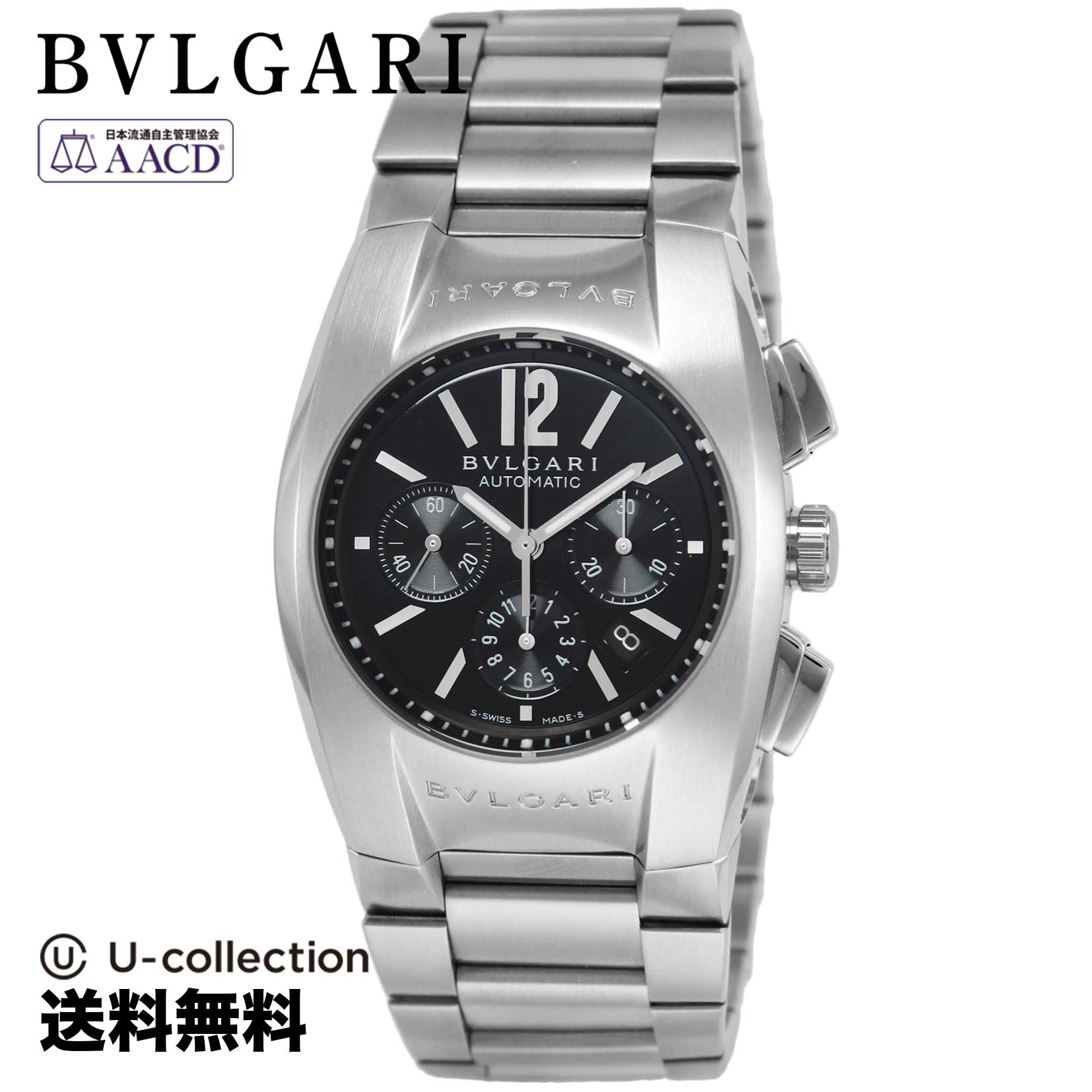 【腕時計】 BVLGARI(ブルガリ) ERGON / エルゴン メンズ ブラック 自動巻 EG35BSSDCH 時計 ブランド