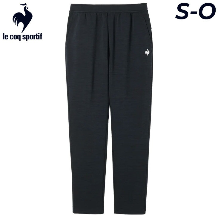 ロングパンツ レディース 長ズボン アクティブスウェット エアスタイリッシュパンツ 吸汗 UVカット(UPF50+) スエット スポーツウェア トレーニング フィットネス 運動/LT5FPZ40L