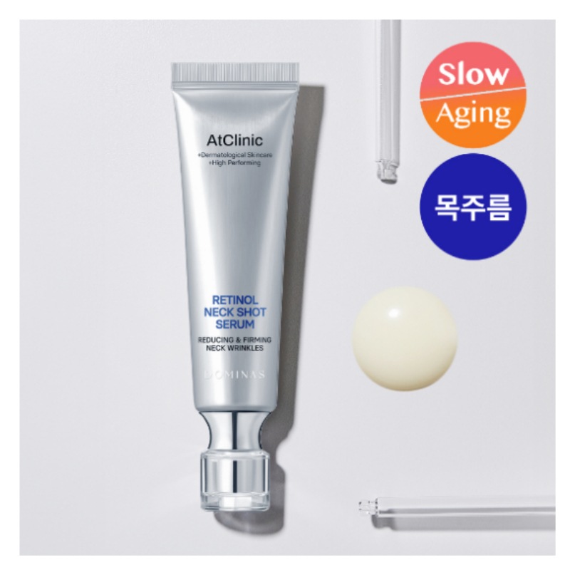 [首のしわ改善]ドミナス アットクリニック レチノール 1600 ネックショット 首のしわ セラム 30ml