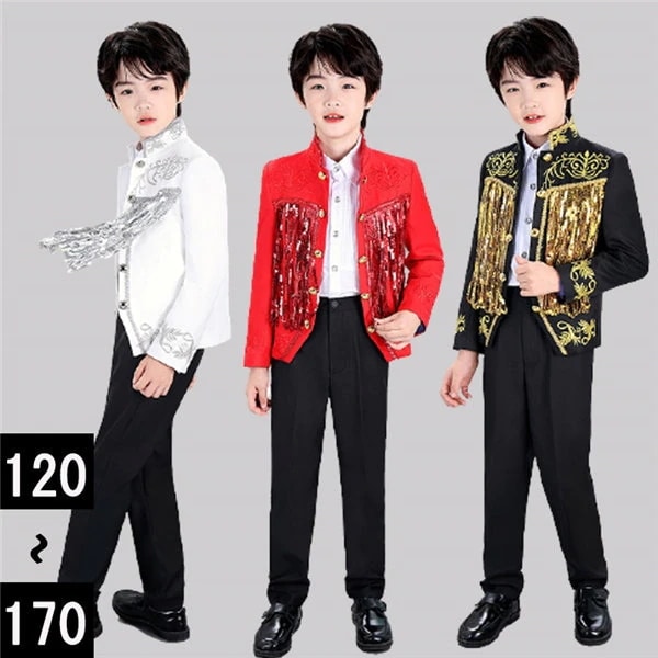 ステージ衣装 キッズ ダンス衣装 演出服 スパンコール 男の子 ピアノ発表会 学園祭 文化祭 学芸会 生活発表会 ハロウィン衣装 子供服 キッズ用