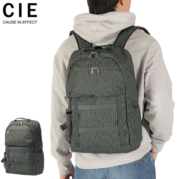 メンズ レディース 通学 大容量 軽量 撥水 PC A4 B4 25L 15inch LIMITED EDITION RAIN CAMO GRID3 BACKPACK 04 032204RC