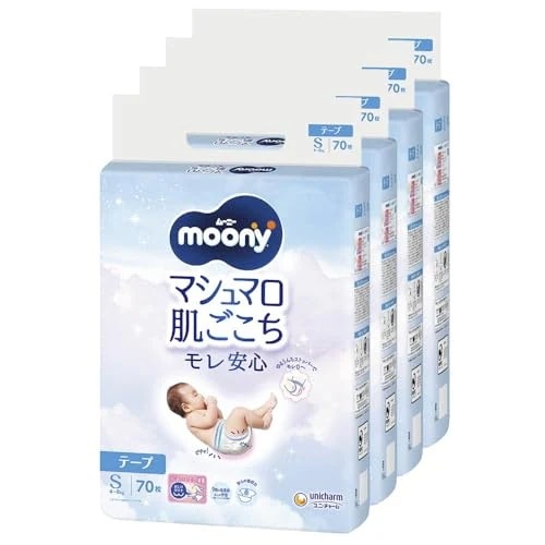 【テープ Sサイズ】 ムーニー マシュマロ肌ごこち モレ安心 オムツ（4~8kg）280枚（70枚×4） [ケース品]