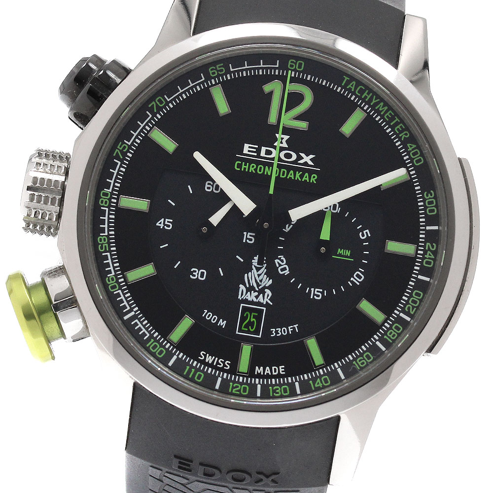 エドックス EDOX 10303 クロノラリー クロノダカール3 限定1000本 クォーツ メンズ 良品 _949105【中古】