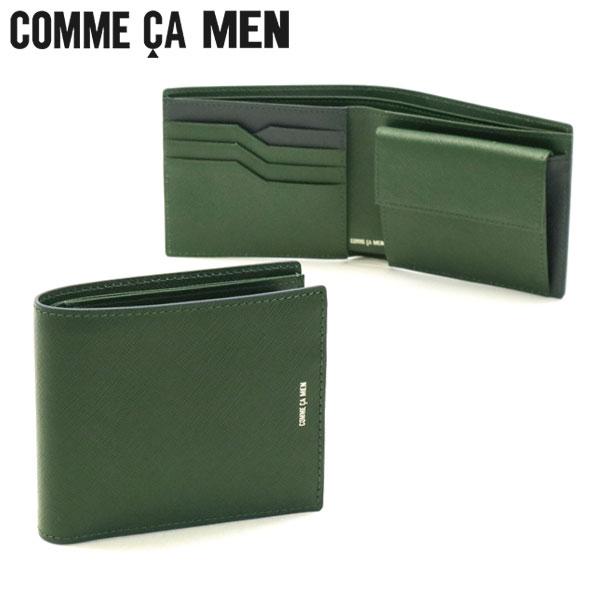 二つ折り財布 Cole コール 札入 コンパクトウォレット ショートウォレット ウォレット 短財布 二つ折り レザーウォレット 小銭入れあり 牛革 本革 サフィアーノ型押 WCM6754