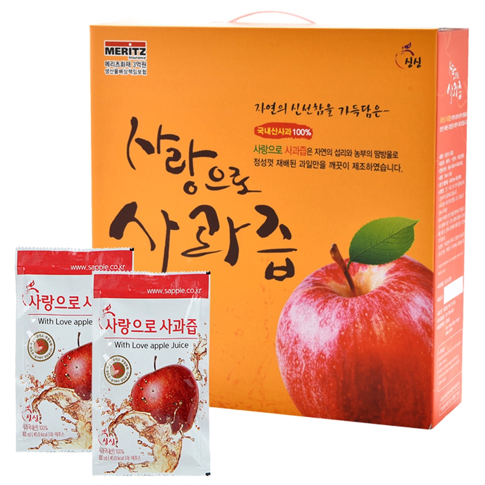 シンシン健康りんご汁100ml50p