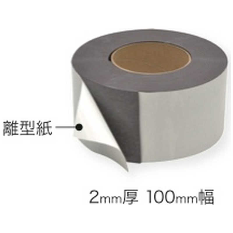 マグエックス　原反ロール 粘着 100X10(10M)　MSWFGR210010