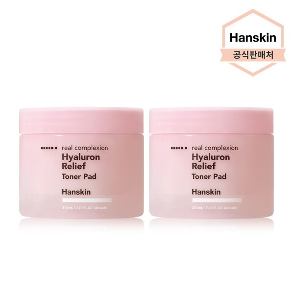 リアル コンフレクション ヒアルロン リリーフ トナーパッド 60枚 2個 水分たっぷり しっとり感-付 デイリーパッド