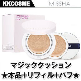★本品+リフィル+パフ★MISSHA(ミシャ) マジック クッションSPF50+ PA+++企画セット!選択4タイプ/MAGIC CUSHION/ミシャ クッション/ミシャ ファンデーション