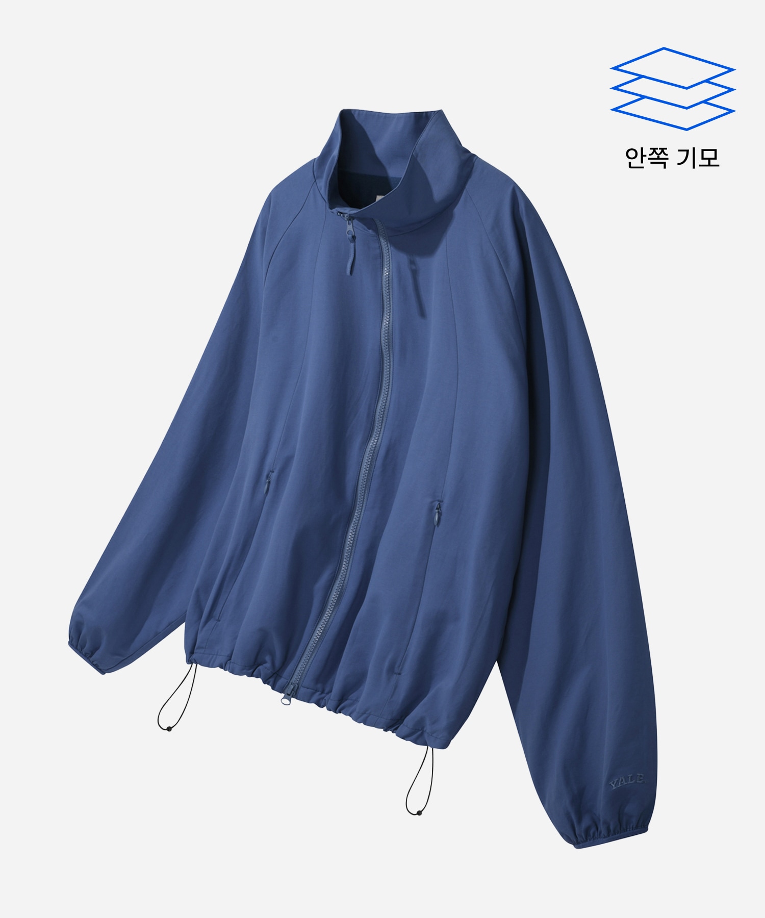 エール【ワンマイルウェア】ウォームアップトラックブルゾン ブルー