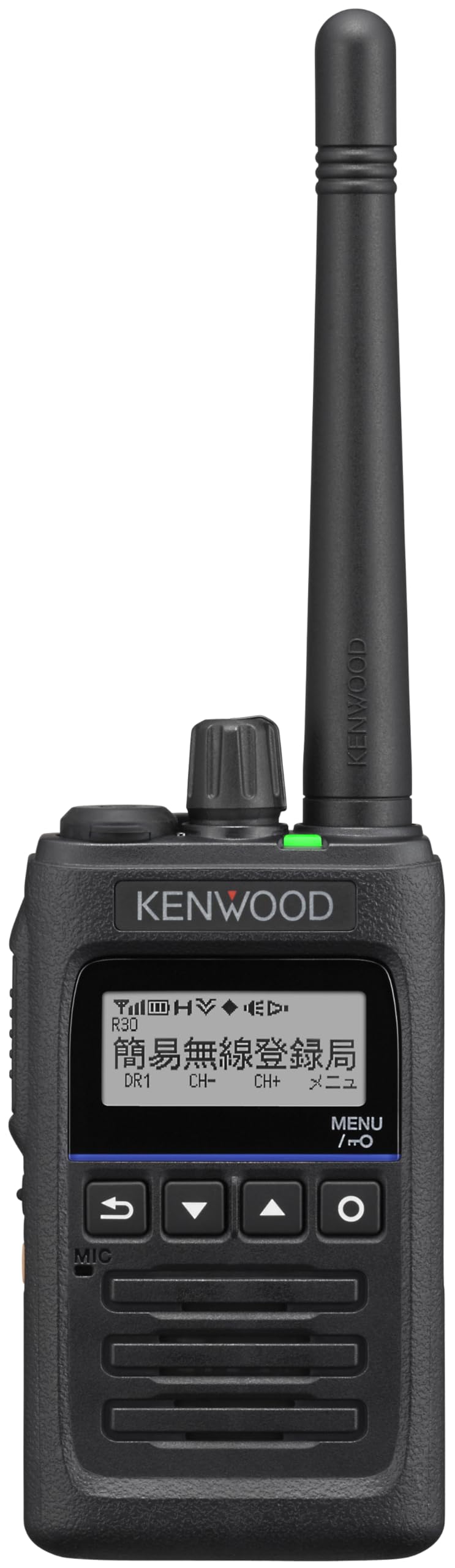 JVCケンウッド TPZ-D563E UHFデジタル簡易無線(登録局) チャンネル増波対応
