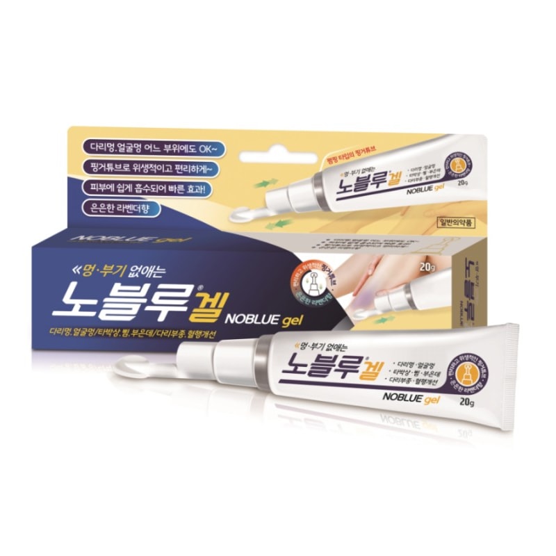 ノーブルゲル　2本セット　韓国　内出血 Qoo10] Jw Pharmaceutical ノーブルーゲル 20g （あざ / ケロ