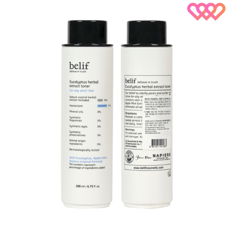 ユーカリ ハーバル エクストラクト トナー 200mL (化粧水)