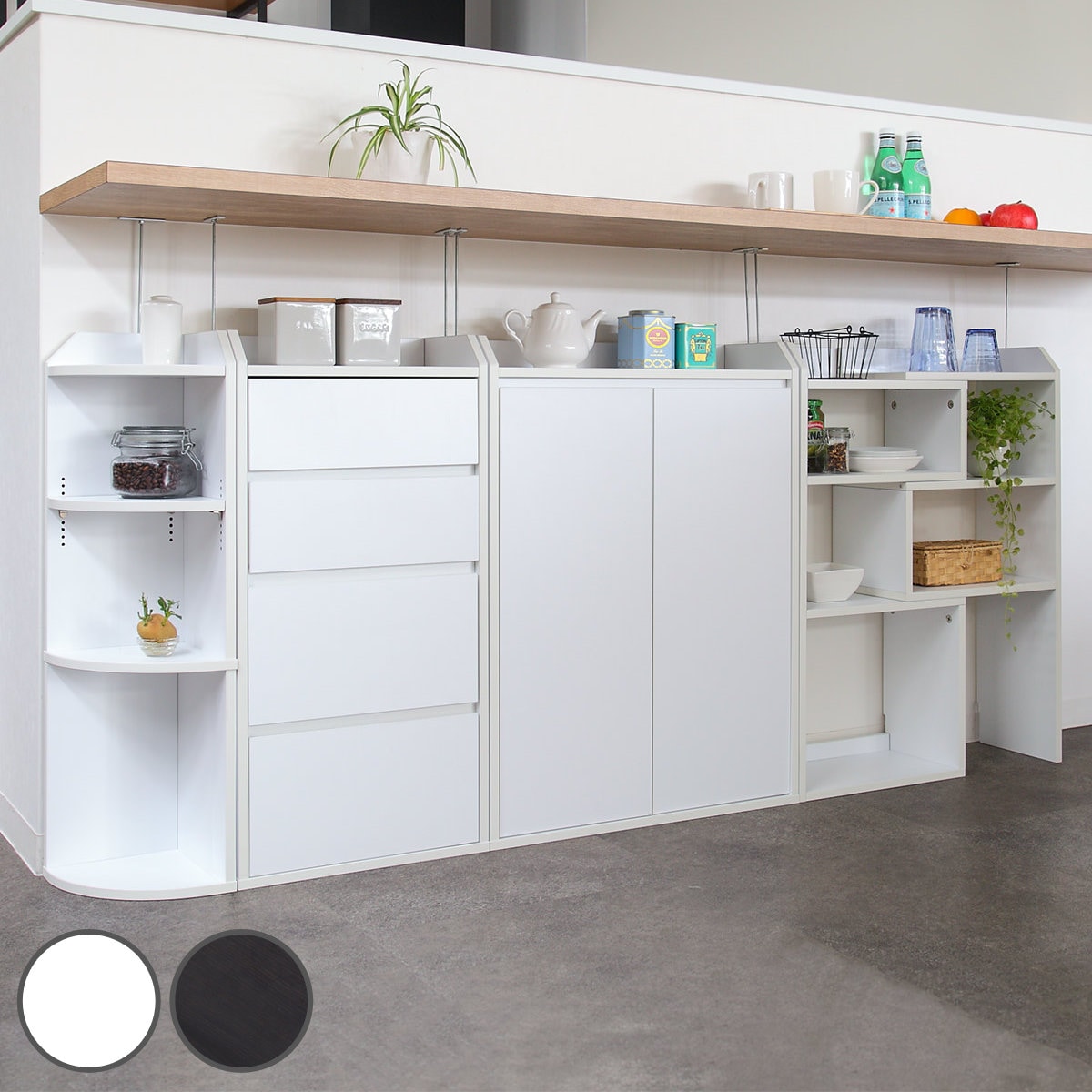 カウンター下収納 薄型 4タイプ フルセット カウンター下 カウンター 窓下収納 収納セット 4点セット セット キャビネット 扉付き チェスト 伸縮ラック コーナーラック オープンラック 棚