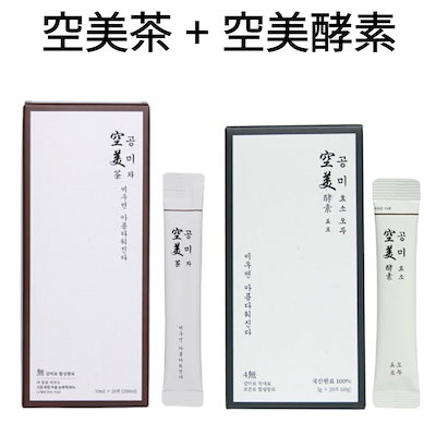 NEW 自任党 1+1 空美?(10ml x 20包) + 空美酵素(3g x 20包) ...のサムネイル