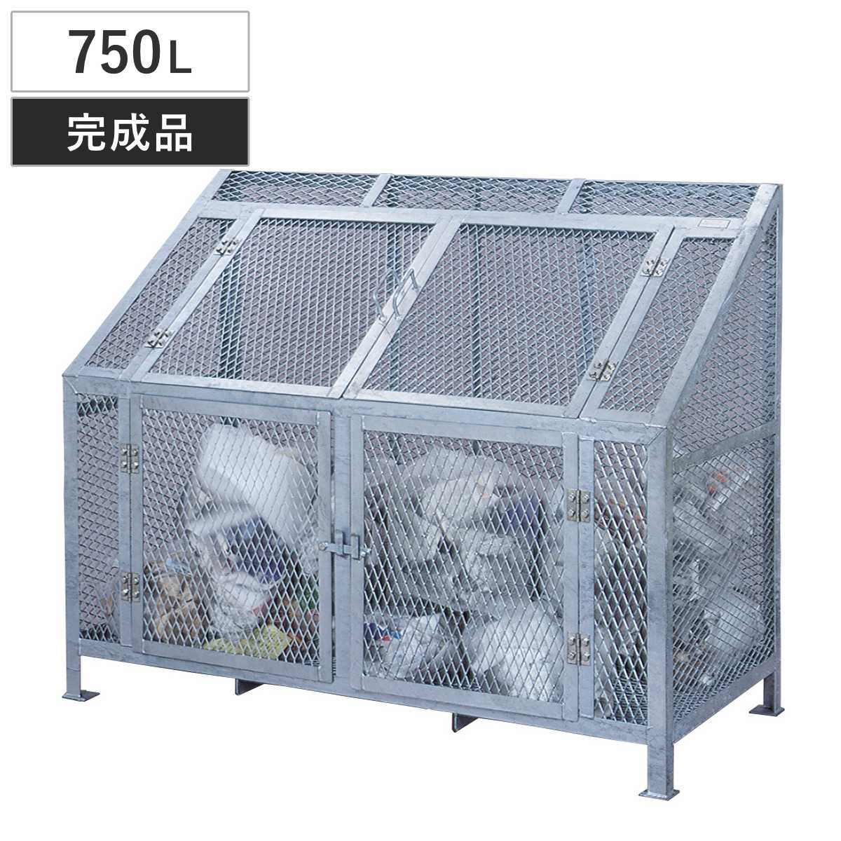 業務用ゴミ箱 750L ダストBOX 幅150cm 屋外用 ゴミ箱 扉 ゴミ 16袋分 収集ボックス 屋外ストッカー 収納庫 ゴミ置き場 ゴミ捨て 750リットル 大容量 法人限定