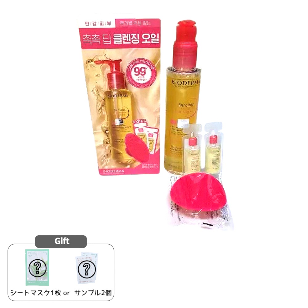 センシビオ ミセラ クレンジングオイル 150ml+10ml 企画 (+シリコンパッド付) 4,590円