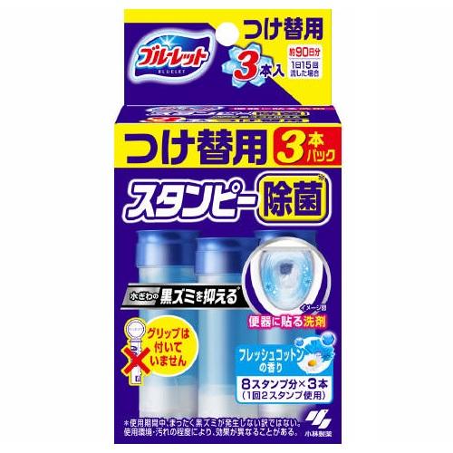 小林製薬 ブルーレットスタンピー 除菌効果プラス フレッシュコットン