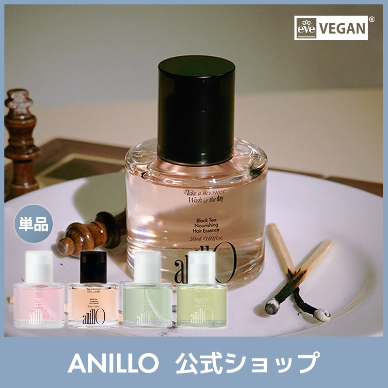 Qoo10] ANILLO Hair Essence 50ml/全7 : ヘア