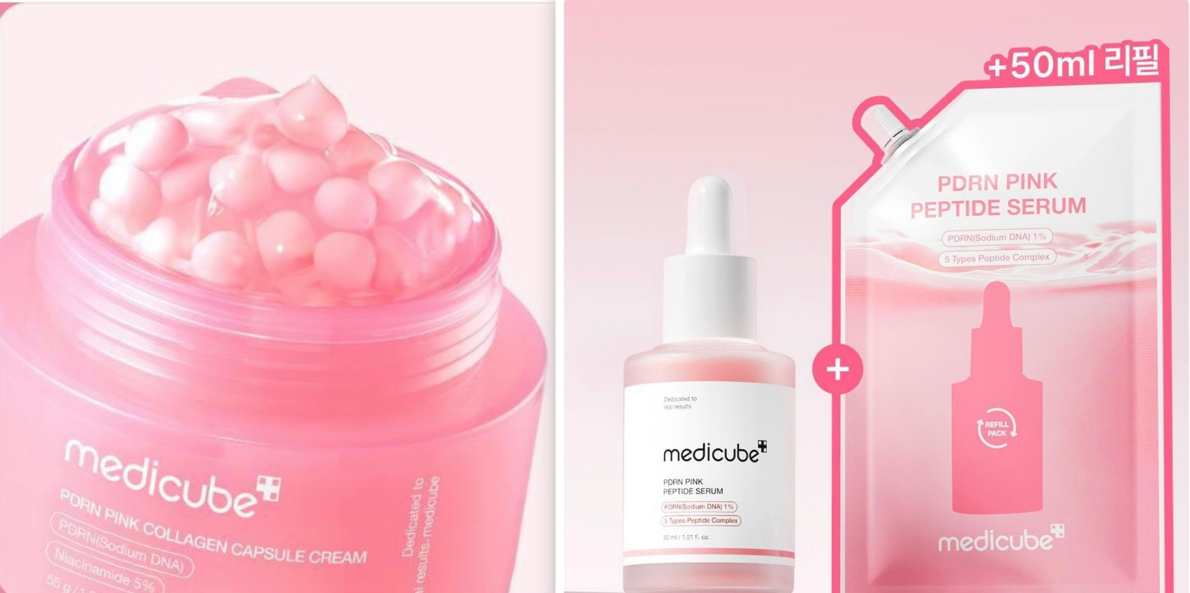 PDRNアンプル80ml＋コラーゲンクリーム55g セット 6,600円