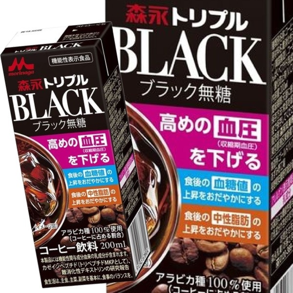 森永トリプルBLACK 200ml 48本 （24本入2ケース）