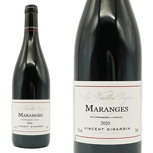 マランジュ ルージュ レヴィエイユヴィーニュ 2020年 ヴァンサンジラルダン 750ml （フランス ブルゴーニュ 赤ワイン）