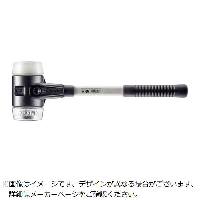 ロームヘルドハルダー　HALDER SIMPLEXハンマー スーパープラスティック・ソフトメタル シルバー強化鋳鉄製ハウジングとグラスファイバー製ハンドル 径80mm 全長490mm　3779.08