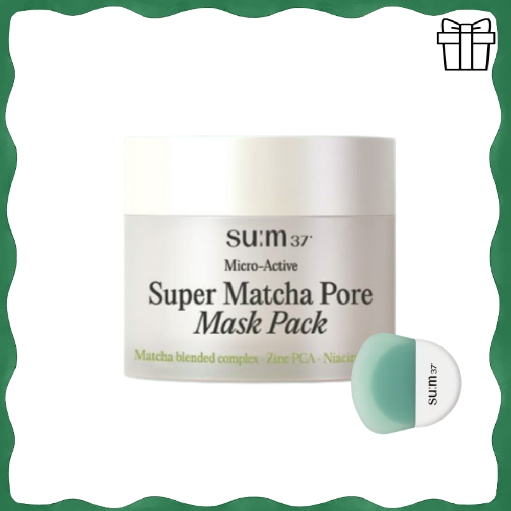 [NEW] マイクロアクティブ スーパー 抹茶 フォア マスク 100ml /韓国コスメ人気