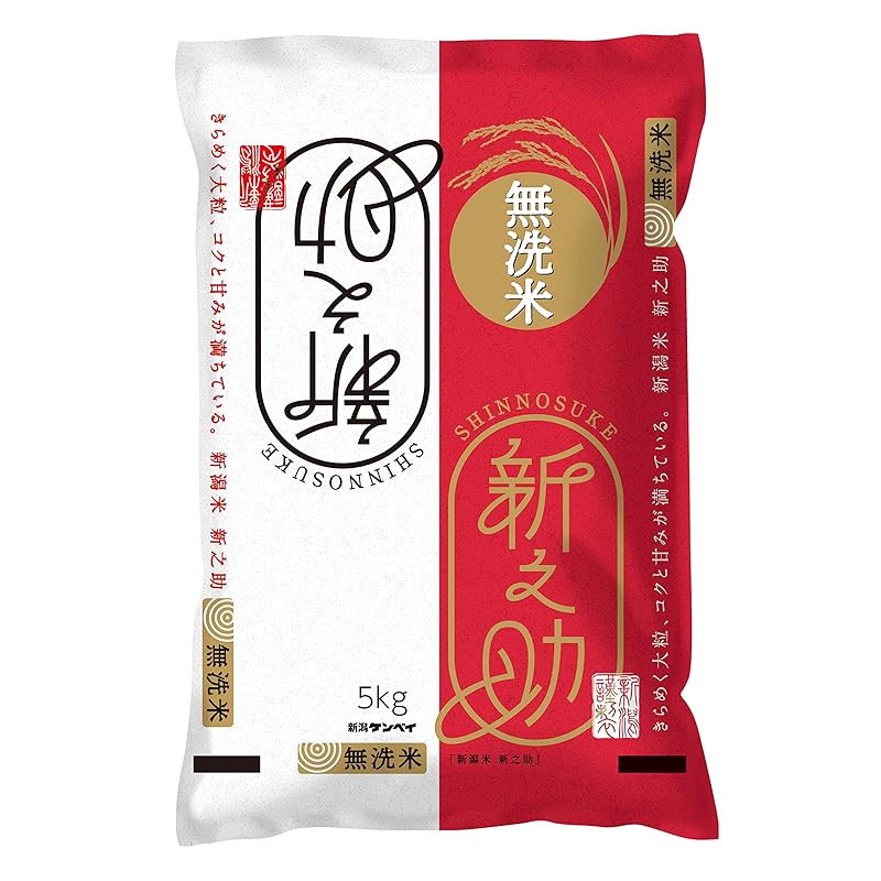 新潟県産新之助 無洗米 5kg 令和7年産