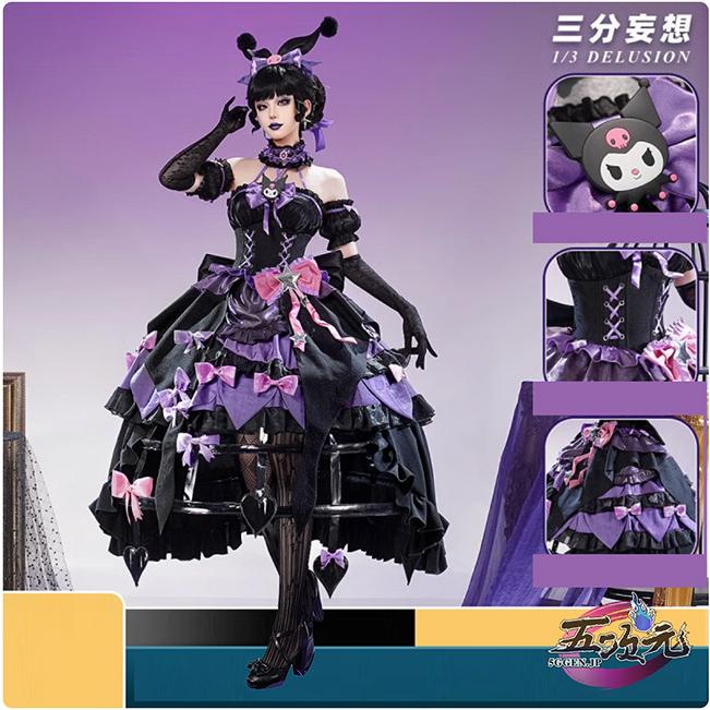 即納あり 三分妄想　第五人格　コスプレ　血女王×クロミ　サンリオコラボ　衣装　ins大人気 ウィッグ　靴　髙!品!質