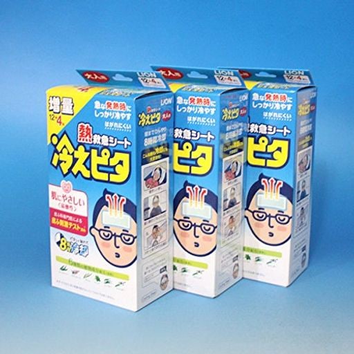 冷えピタ 大人用 12枚+4枚(増量)熱救急シート お得3箱セット ライオン