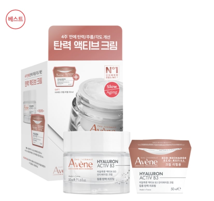 弾力 アクティブ HAB3 アンチエイジングクリーム 50ml 企画 （+詰め替え 50ml）弾力クリーム/しっかりした肌