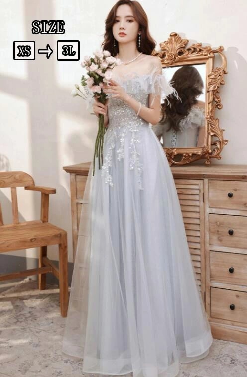 ドレス 大人袖付き ロングドレス 編み上げ キラキラ オフショルダー 小柄 エレガント フォーマル レディース ママ パーティードレス コンクール イブニングドレス 結婚式 演奏会ドレスロング ピアノ