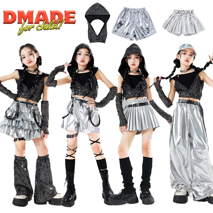 新品推奨体験募集ガールズ ダンス衣装 キッズ セットアップ ヒップホップ キッズ 衣装 女の子 トップス 黒 パンツ ショート丈 ロング丈 スカート シルバー ストリートダンス 団体服 応援団 演出服