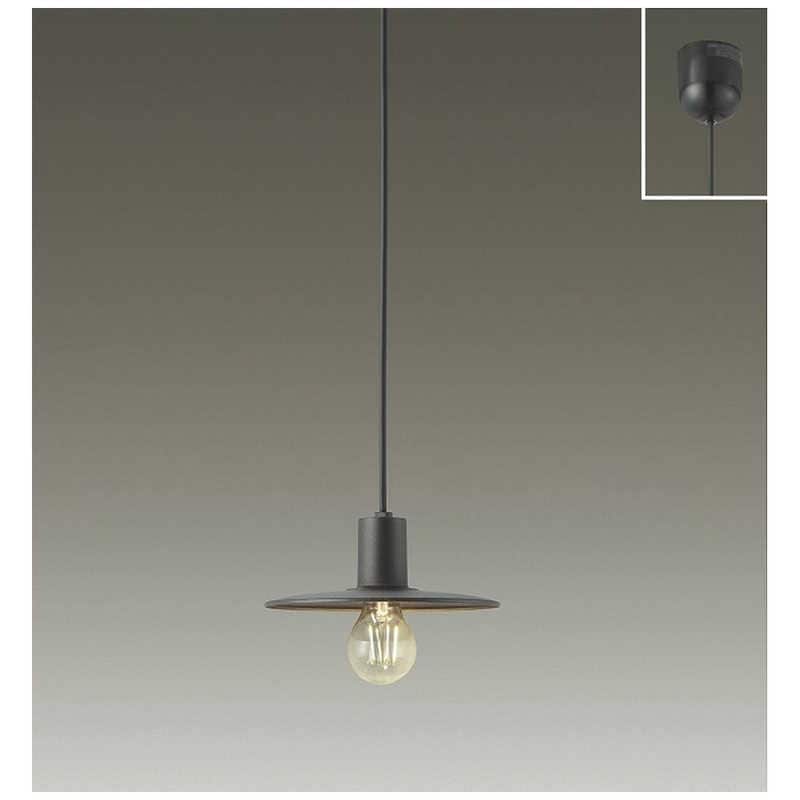 大光電機　LED照明 ペンダントライト 小型　DXL-81326C