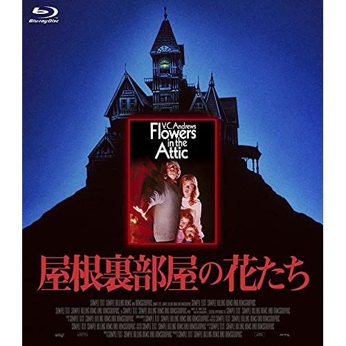 屋根裏部屋の花たち(Blu-ray Disc) ／ ヴィクトリア・テナント (Blu-ray) KFBD-4