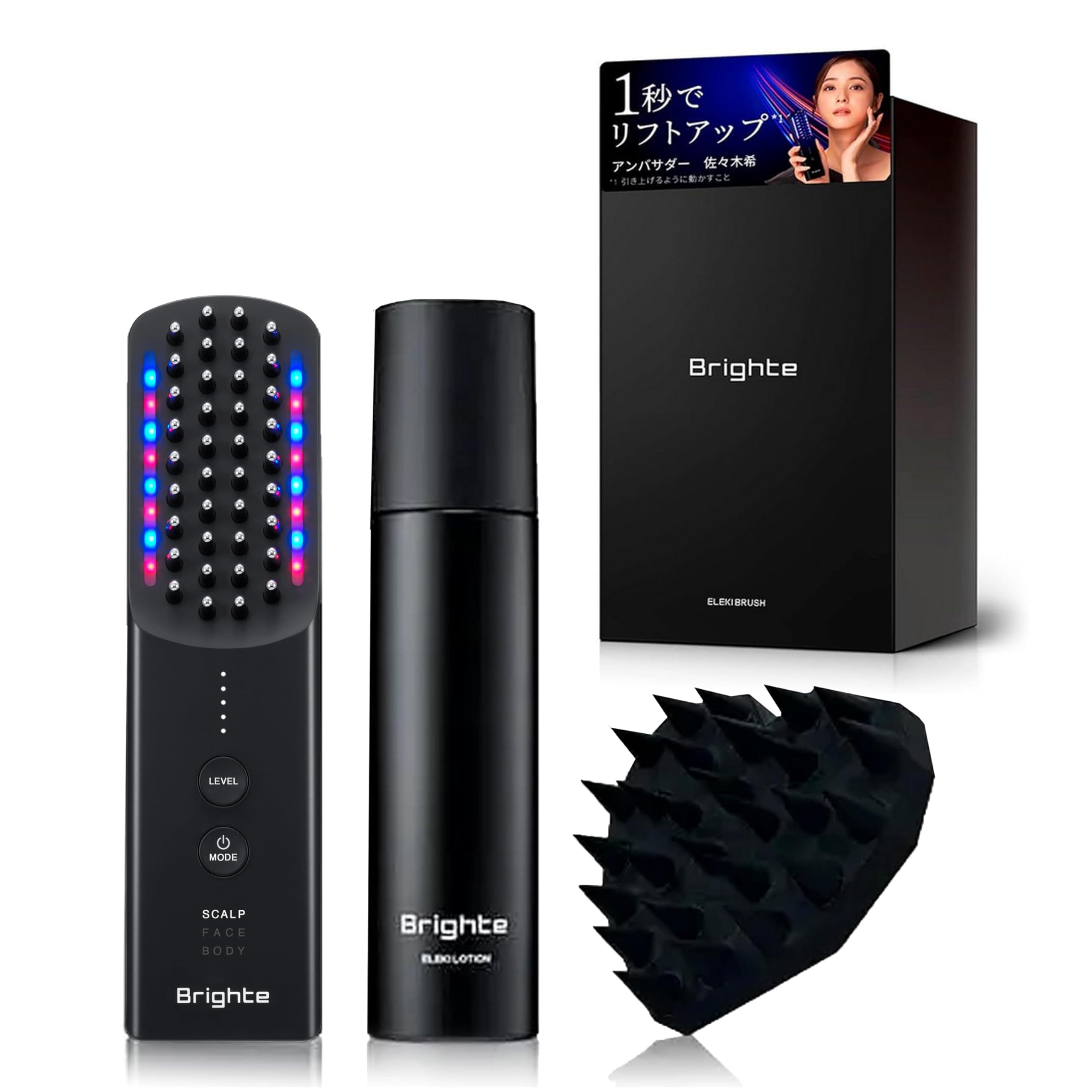 Brighte ELEKI BRUSH+ 美顔器 佐々木希 アンバサダー】美顔器