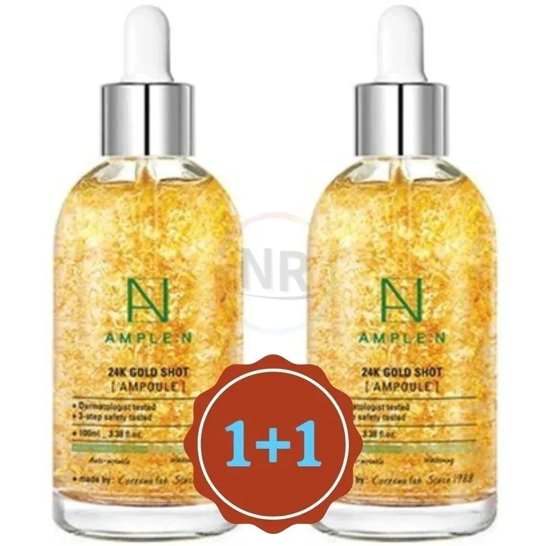 1+1 アンプルエヌ 24K ゴールドショット アンプル 大容量 100ml