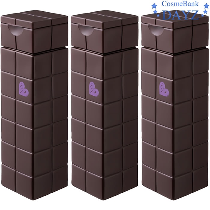 アリミノ ピースプロデザインシリーズ ベースミルク 200mL 3点セット カール タイプ（チョコ） 洗い流さないヘアトリートメント ヘアスタイリング剤