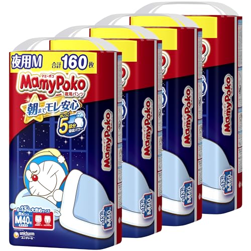 【パンツ Mサイズ】マミーポコ 夜用パンツ ドラえもん オムツ(613kg) 160枚(40枚4)[ケース品]