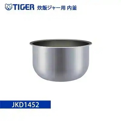 タイガー 炊飯ジャー用 内釜 内なべ JKD1452 [対応機種：JKD-V100W] 内なべ カマ 内ナベ 内ガマ うち釜【K
