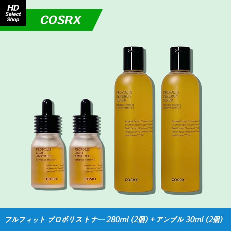[NEW] [新商品] フルフィットプロポリスシナジートナー 280ml (2個) + フルフィット プロポリス ライト アンプル 30ml (2個)