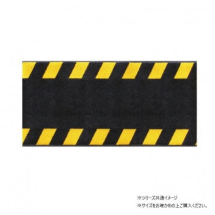 (クリーンテックス) ケーブルマット 30×200cm