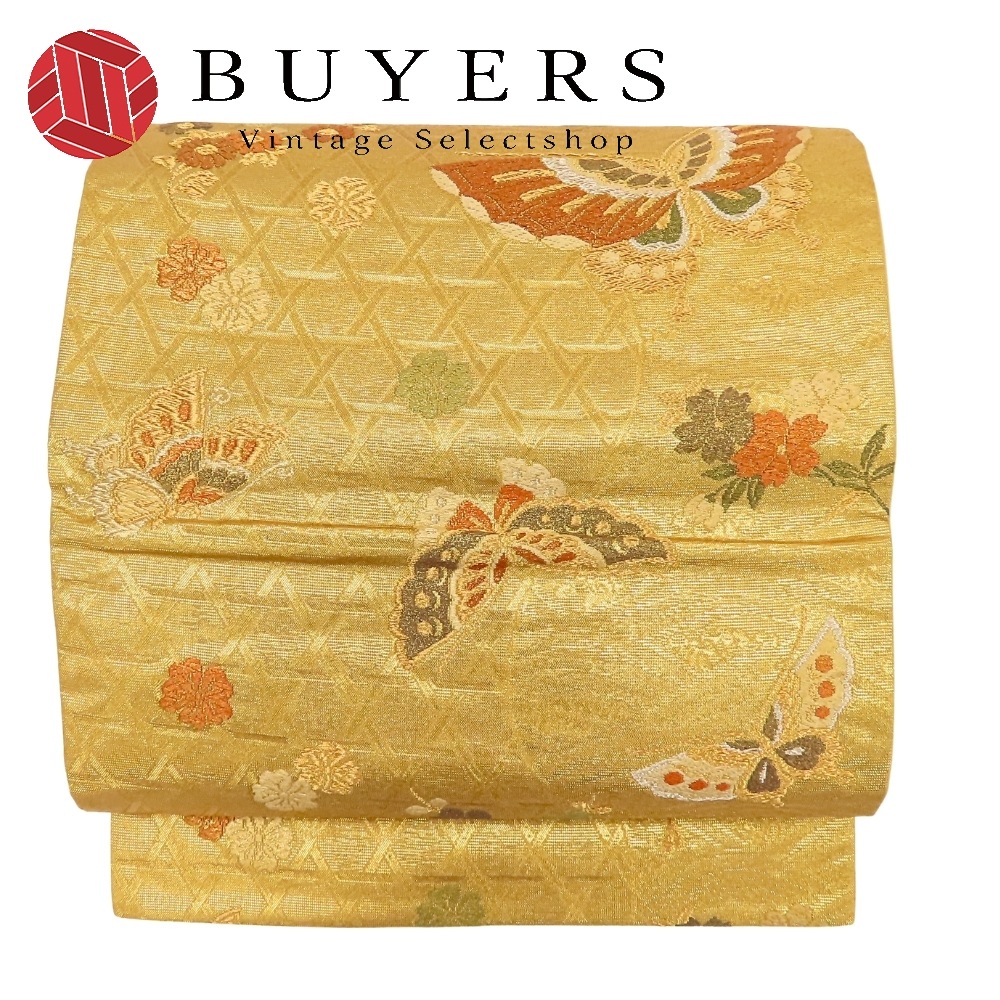 中古 袋帯 籠目地紋 正絹(金銀糸除く) ゴールド 礼装用 フォーマル 結婚式 和装 呉服 和服 きもの レディース 女性