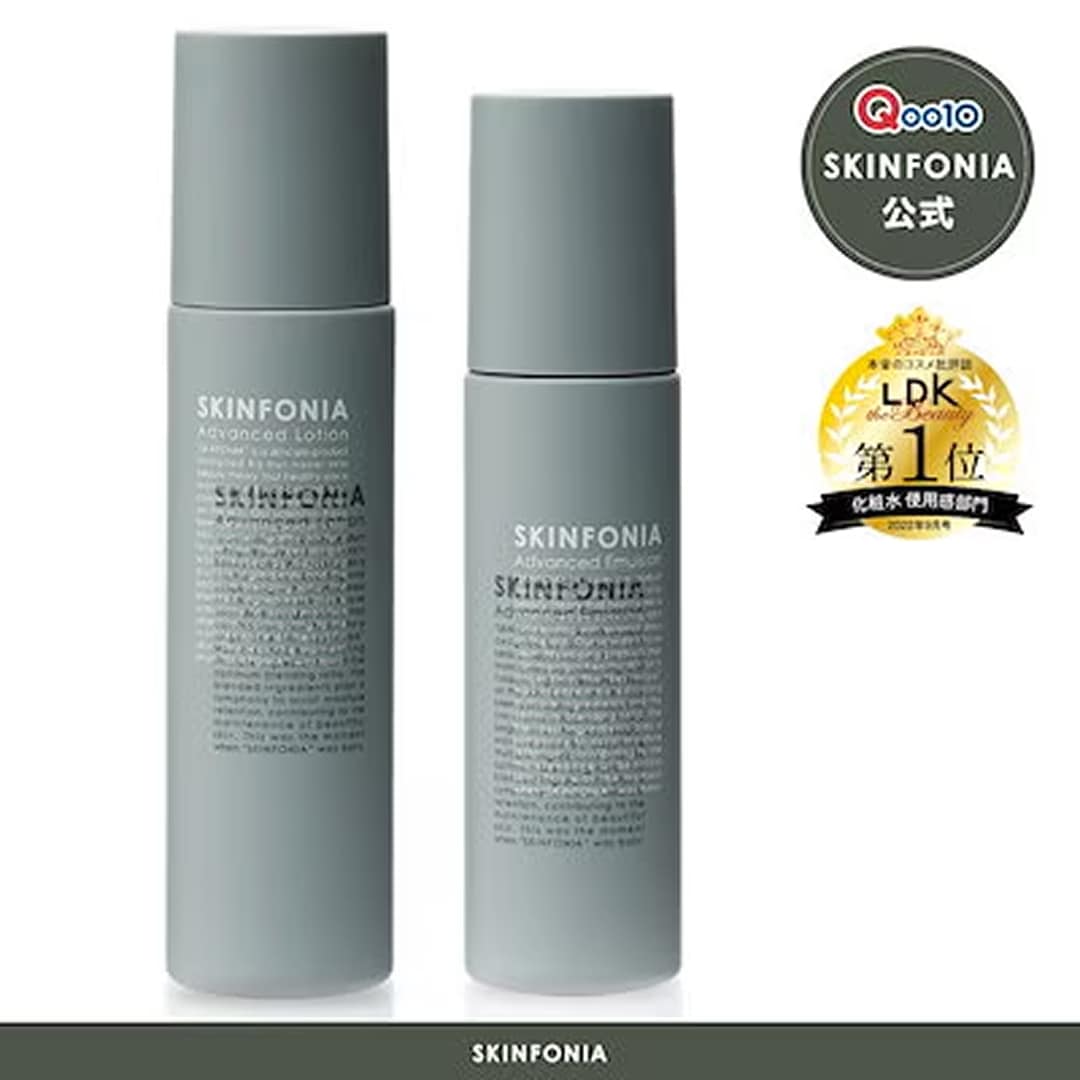 【化粧水＋乳液】お得な2点 スキンケアセット ドクターズコスメ 保湿 乾燥肌 薄肌 低刺激 肌荒れ 赤み エイジングケア