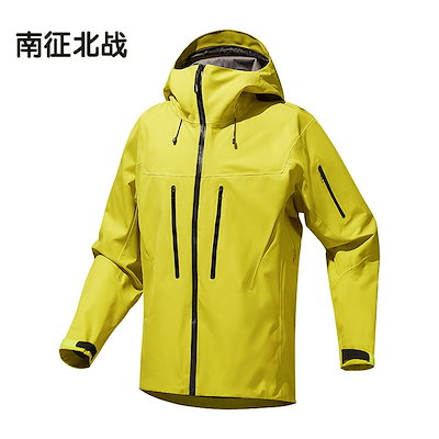 MALION VINTAGE マリオンヴィンテージ ジャンプスーツ 【公式通販】