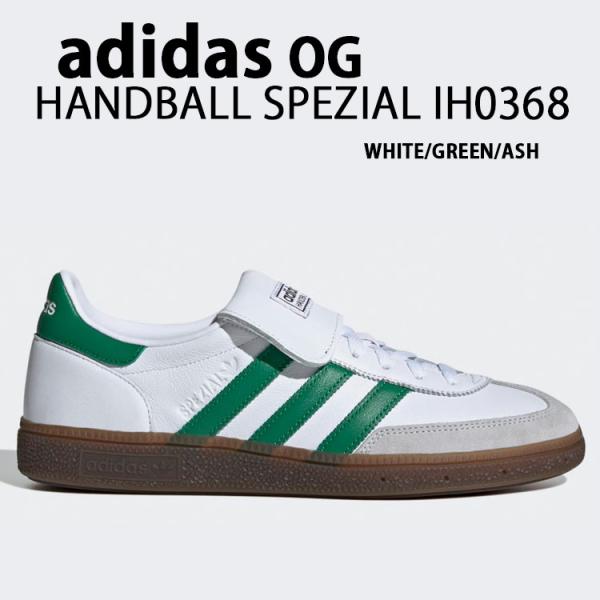 HANDBALL SPEZIAL IH0368 WHITE GREEN ASH ハンドボール スペツィアル シューズ スエード 本革 レザー