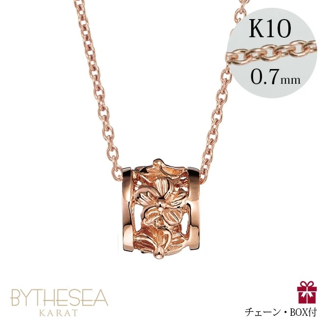 ゴールドネックレス ハワイアンジュエリー ネックレス ピンクゴールド バレル ネックレス ハイビスカス透かし 14K K14ピンクゴールド 彼女 妻 女性 レディース クリスマス CG-GP106R